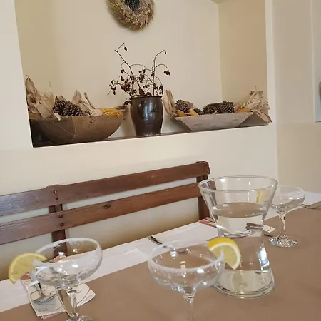 بيت ضيافة U Svarcu Zduchovice